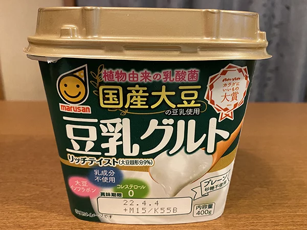 豆乳ヨーグルトの種菌に使ってうまくできなかった豆乳グルト